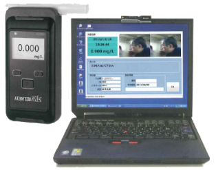 AC-015 ST II